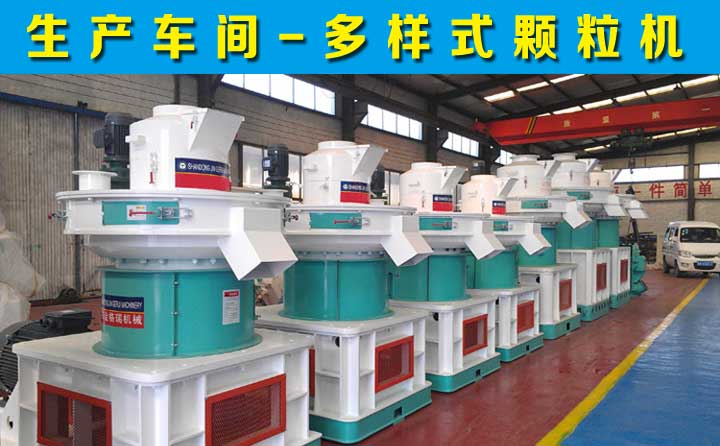 生產(chǎn)車間實(shí)拍 生產(chǎn)車間實(shí)拍