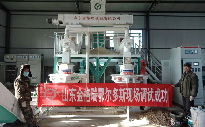 鄂爾多斯鋸末顆粒機調(diào)試成功 鄂爾多斯鋸末顆粒機調(diào)試成功